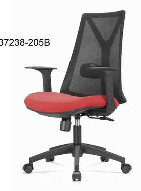 销售久坐舒适会议椅办公椅职员椅37238-205B