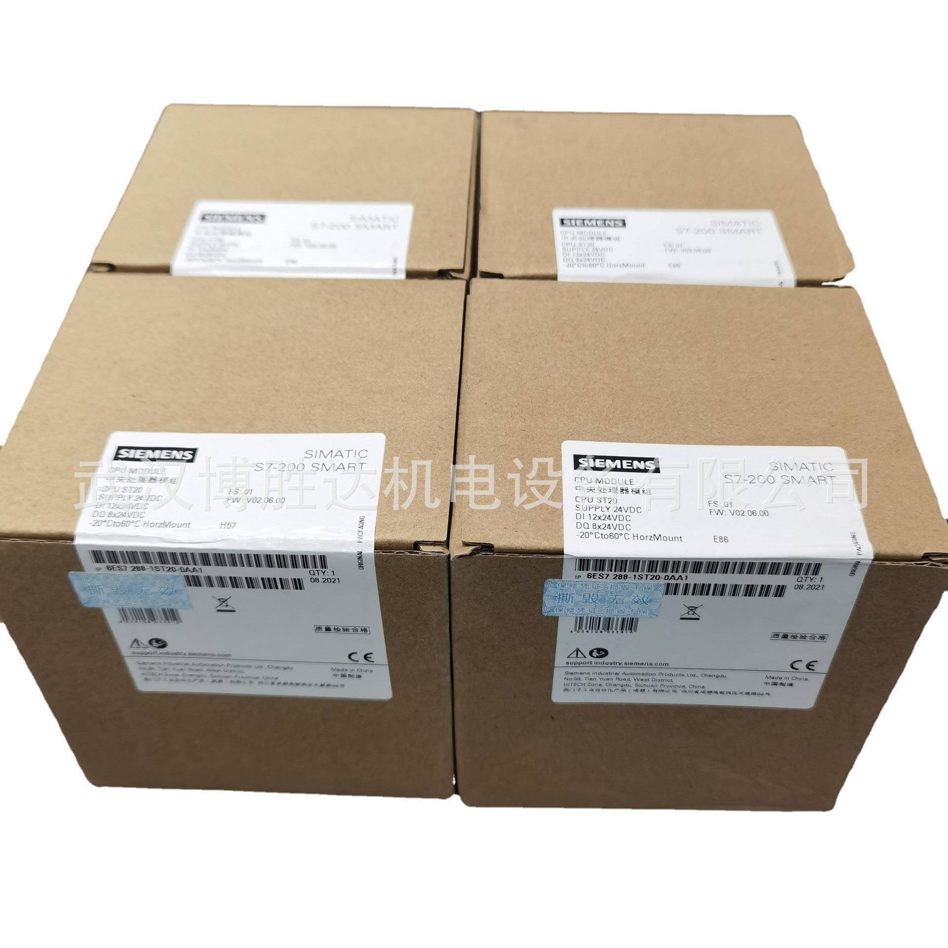 6ES72350KD220XA8 S7-200系列模块EM235 6ES7 235-0KD22-0XA8