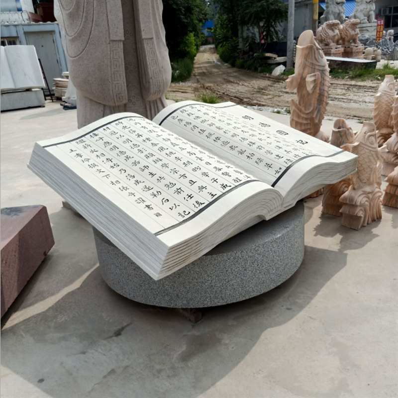 石雕古代书卷校园雕塑石头刻字书汉白玉雕刻书大理石书本学校装饰