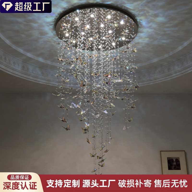别墅挑空客厅水晶吊灯现代轻奢loft复式楼梯间长吊灯旋转蝴蝶吊灯