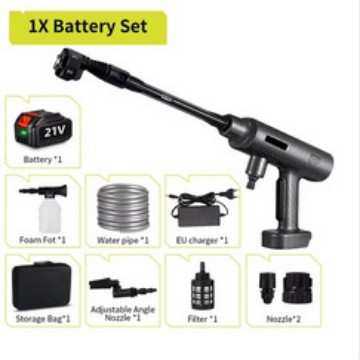 跨境高压洗车水枪电动洗车器无线大功率便携式清洗机多喷头套装