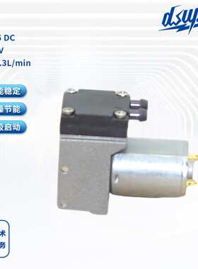 气体隔膜泵DS015 对标NMP015 DC微型12V/24V气体采样泵微型真空