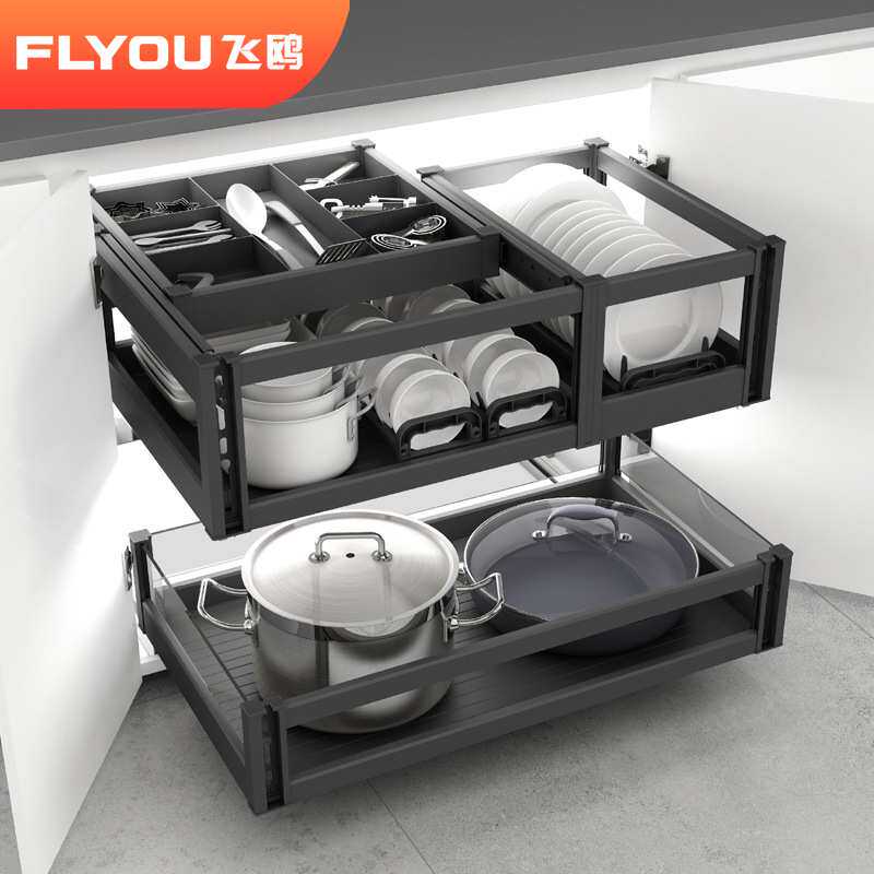 飞鸥厨房橱柜碗碟拉篮锅具收纳双层开门式三七抽工具调味篮碗篮铝