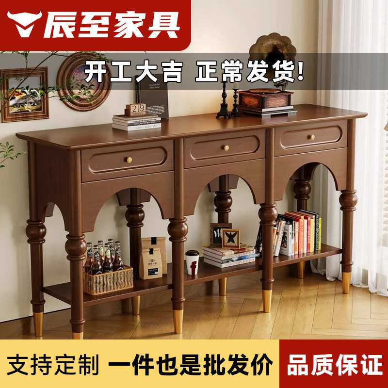 中古风入户玄关柜复古餐边柜法式柜子美式过道玄关桌置物架斗柜子