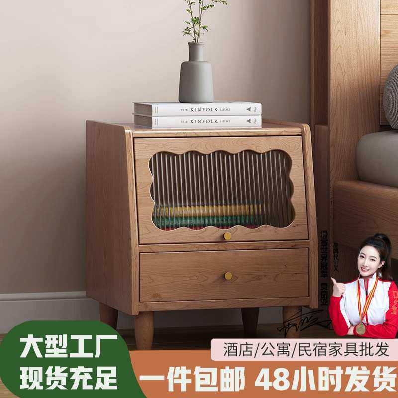 日式实木床头柜简约现代小型藤编床边柜家用床头置物柜落地小柜子,鲜花速递/花卉仿真/绿植园艺,其它园艺用品,淘宝优惠券,粉丝福利购,淘宝优惠卷