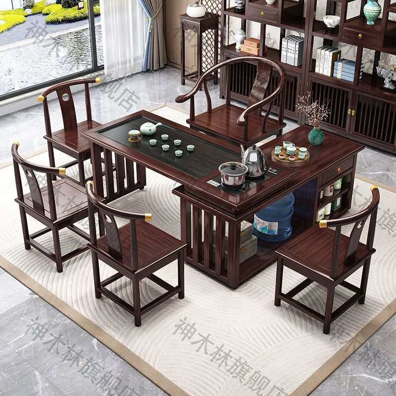 新中式紫檀色实木旋转小户型移动阳台茶桌家用茶台泡茶桌椅一体茶,鲜花速递/花卉仿真/绿植园艺,其它园艺用品,淘宝优惠券,粉丝福利购,淘宝优惠卷