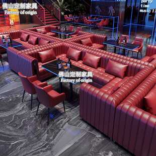 轻奢清吧酒吧卡座桌椅组合夜场ktv小酒馆餐厅包厢转角U型沙发定制