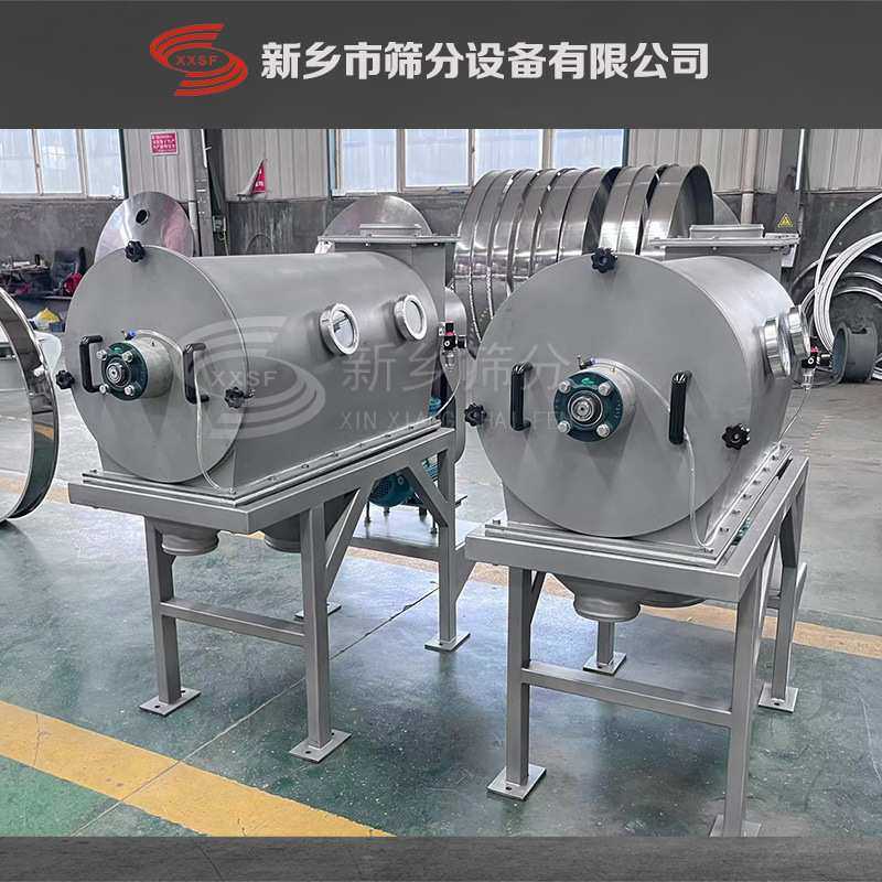 304食品级材质气旋筛 杏仁粉卧式气流筛 活性炭离心筛,鲜花速递/花卉仿真/绿植园艺,其它园艺用品,淘宝优惠券,粉丝福利购,淘宝优惠卷