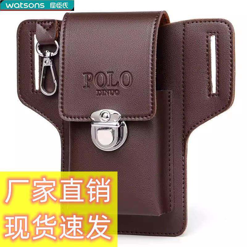 升级新款手机腰包男士工地干活手机皮套可放烟盒挂钥匙穿皮带专用