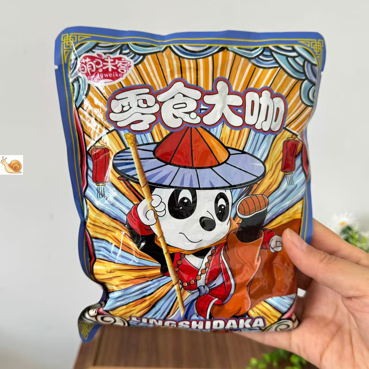 【严选】新货海南特产礼糖传统小粒正宗椰子糖糖果家宴儿时休闲解