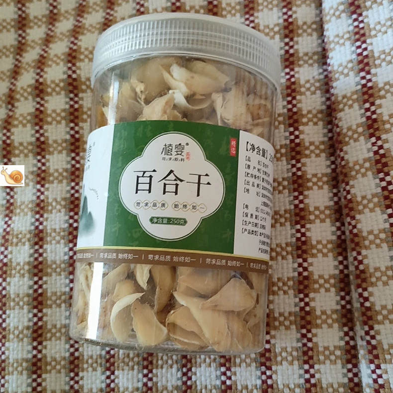 【优选】植宴兰州百合干干货500g野生中药材龙牙白合