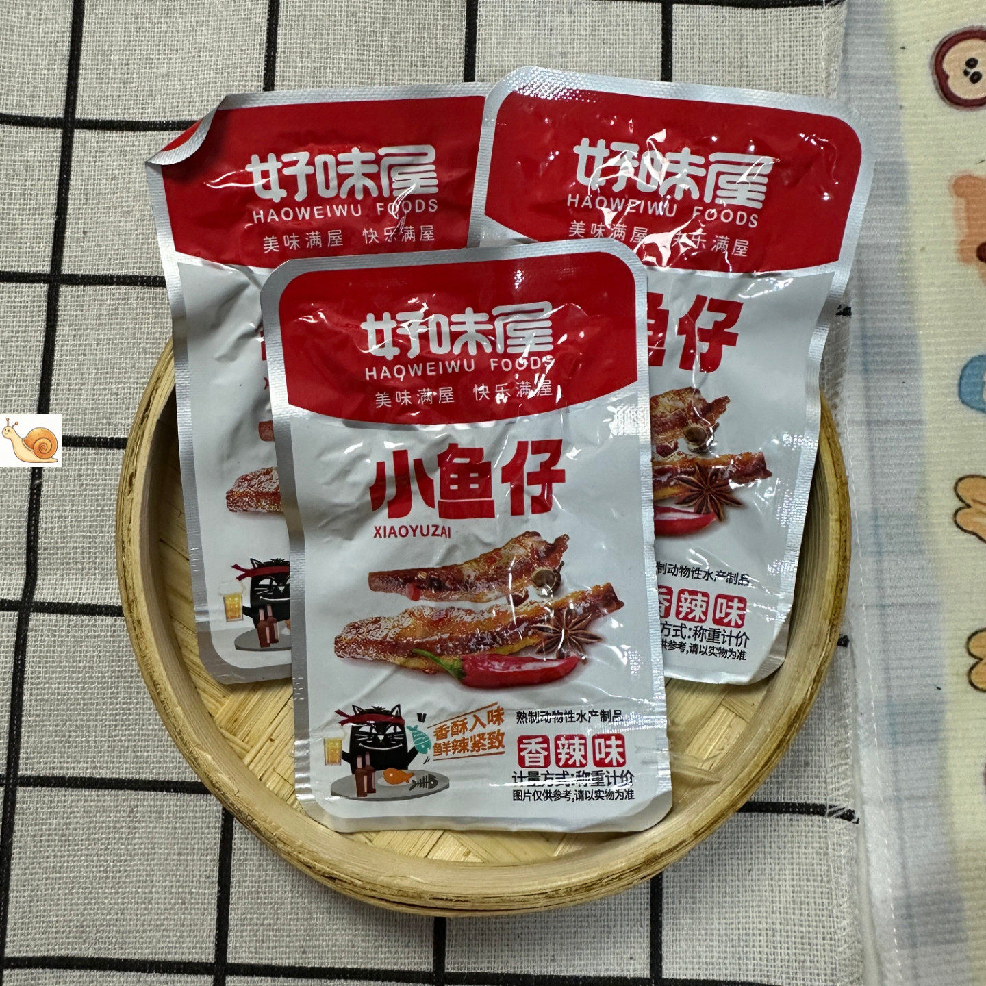 【严选】小鱼仔 袋装 毛毛鱼 湖南特产 海味零食 办公休闲 解馋小