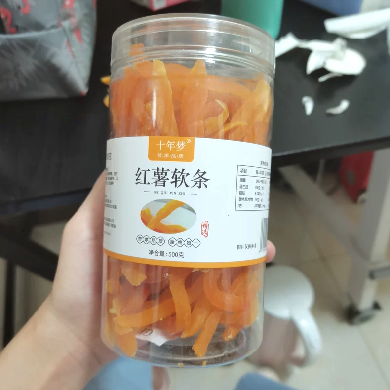 【优选】十年梦红薯软条g红薯条番薯干连城特产红心地瓜干零食