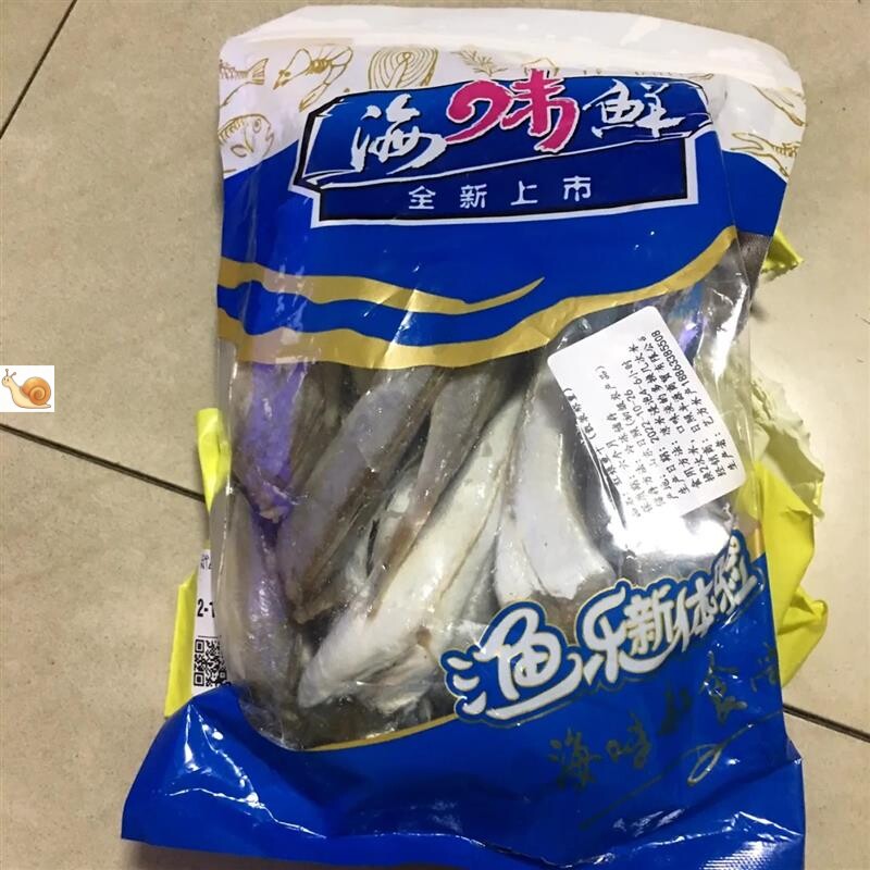【海味王】渔g民自晒海捕野生红娘鱼干红头鱼干红娘子鱼咸鱼干