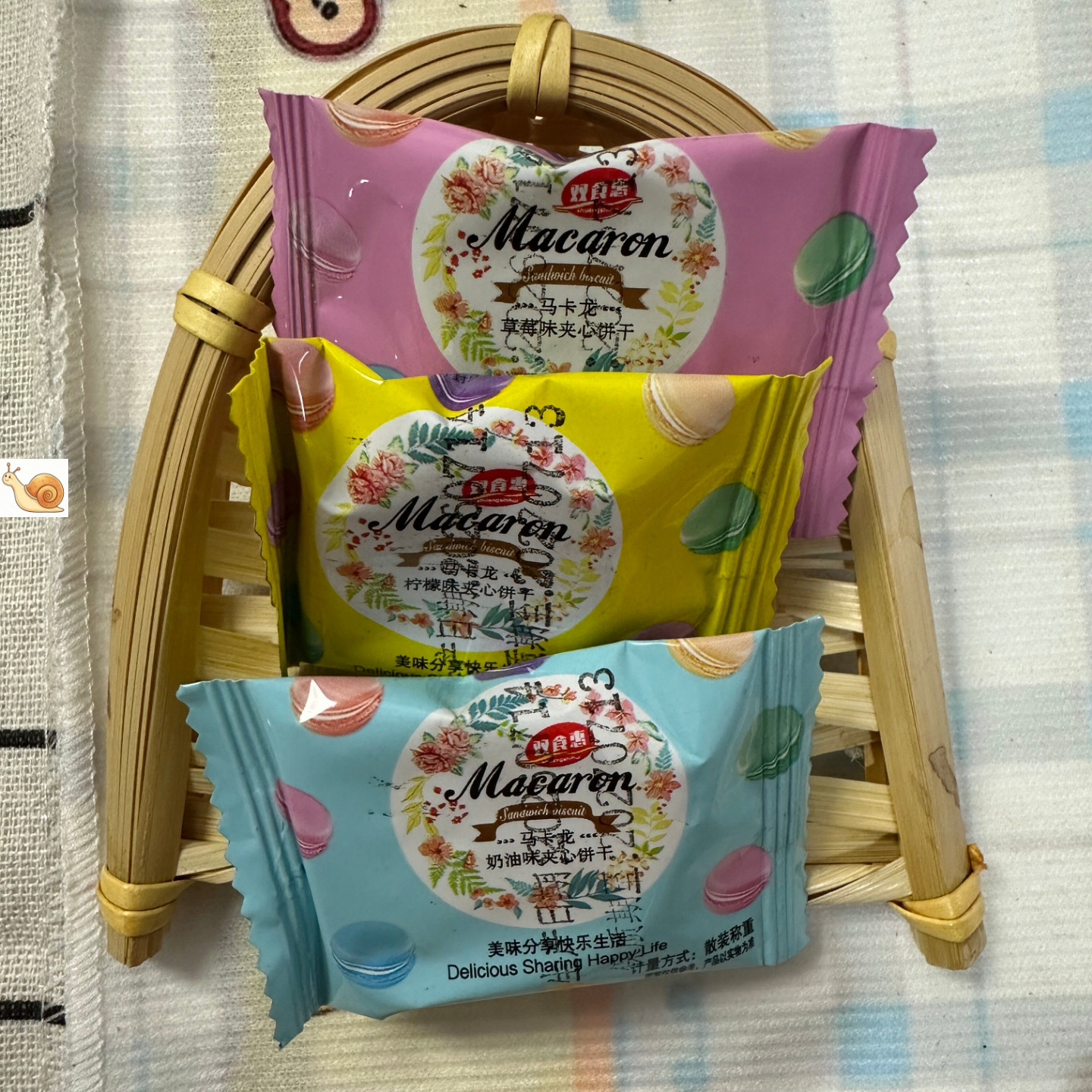 【严选】网红法式马卡龙夹心饼干喜饼喜糖伴手礼下午茶休闲零食