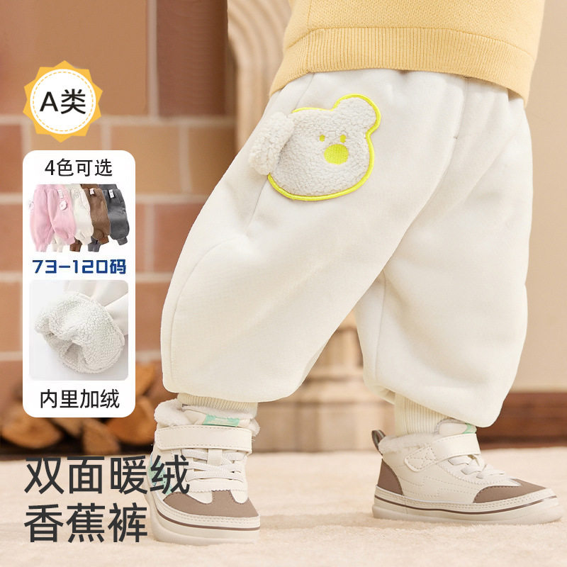 品牌折扣婴儿加绒裤宝宝保暖裤子冬装幼童长裤高腰护肚男女童秋冬