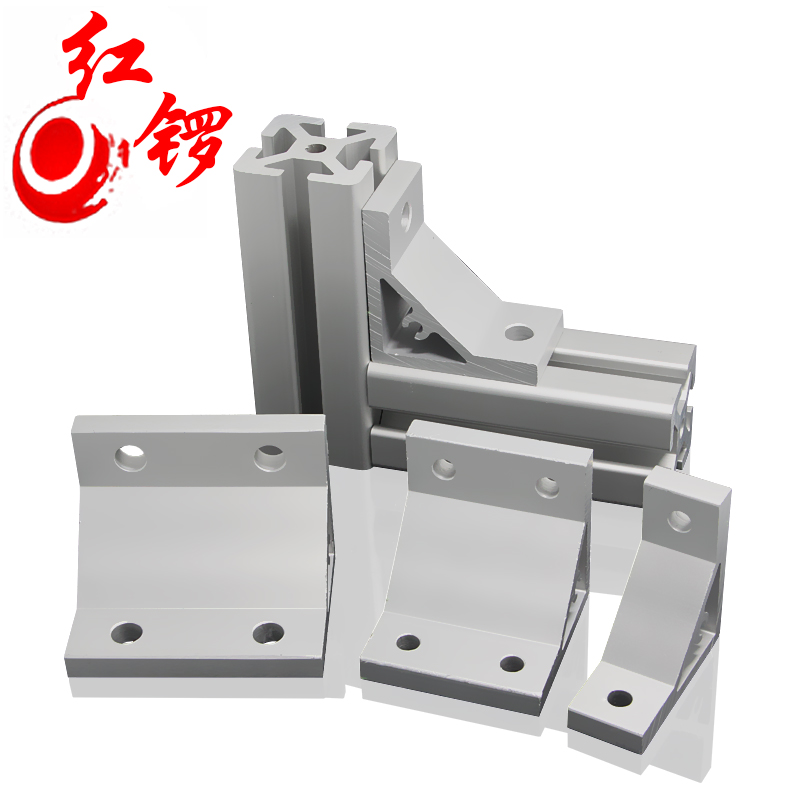 工业铝型材黑色4040挤压角件y90度加厚80角码角支架加强配件连接
