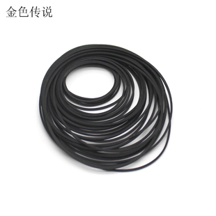 混装传动带 小皮带l轮橡胶皮带小发明材料包 diy模型玩具电机配件