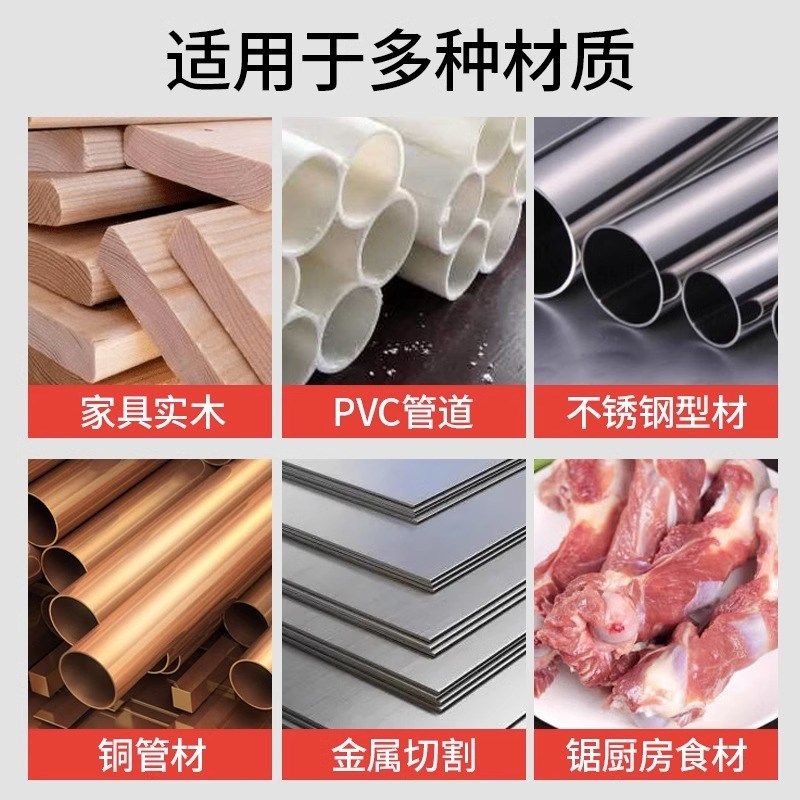 手锯高碳钢锯e条手工钢锯条手用钢锯片条金属木工切割强力拉花线,包装,五金配件包装,淘宝优惠券,粉丝福利购,淘宝优惠卷