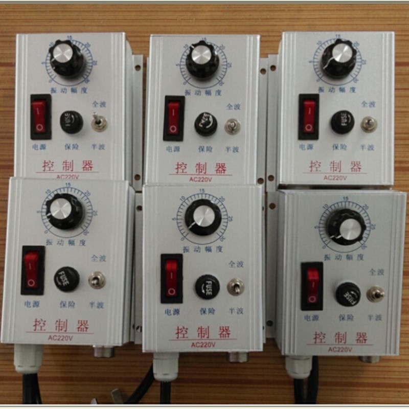 原装 220V/1j0A振动盘控制器 震动盘调速器 振动送料控制器 调控