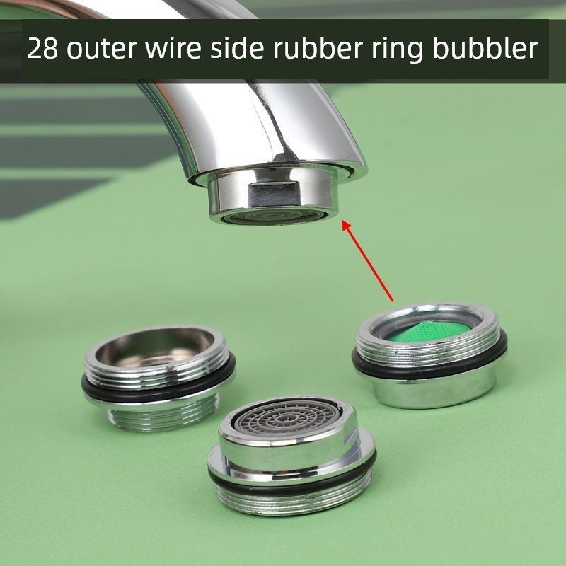 28外线起泡器大直径特殊转换侧橡胶圈配件面盆水Q龙头厨房防飞溅