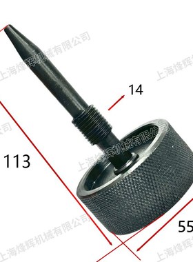 1040无心磨床进给丝杆刀柄 MT1B040A无心磨滚花螺母 制动销 螺钉