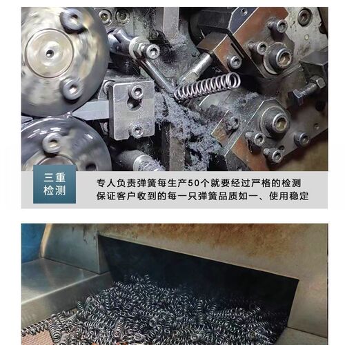 修枝剪弹簧铁皮剪弹簧果树剪弹簧A园艺线槽剪剪刀专用原装弹簧园