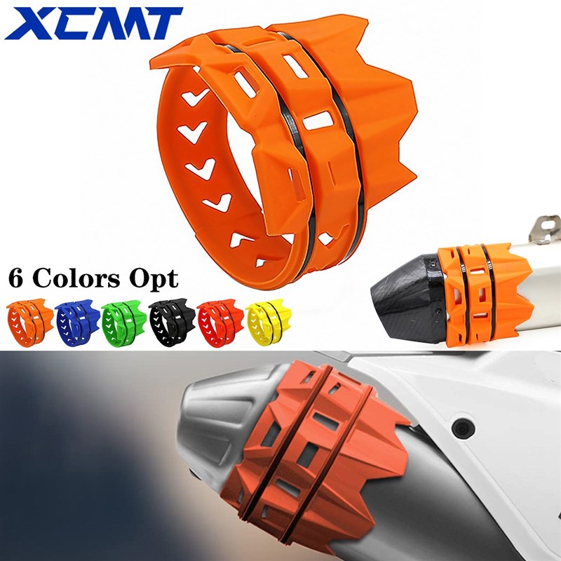 越野摩托车排气管l改装配件机车尾段防烫硅胶圈隔热胶防摔圈保护