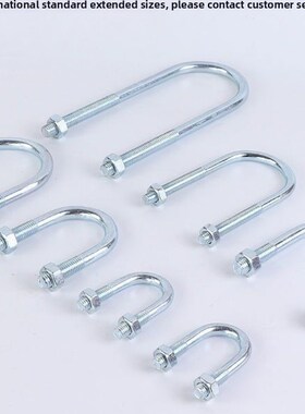 镀锌U型螺栓U形螺丝DN系列M6xM8M10M12螺丝卡抱箍管卡扣管夹骑马