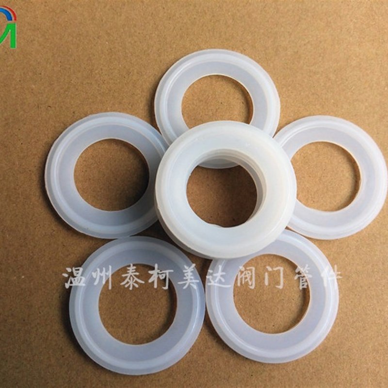 卫生级硅胶快装垫 卡箍垫片s/硅胶密封圈/硅胶垫/接头垫圈25 38