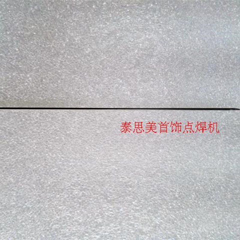 打金工具-20A30Al50A60A80A100A首饰点焊机碰焊机配件-进口碰焊针