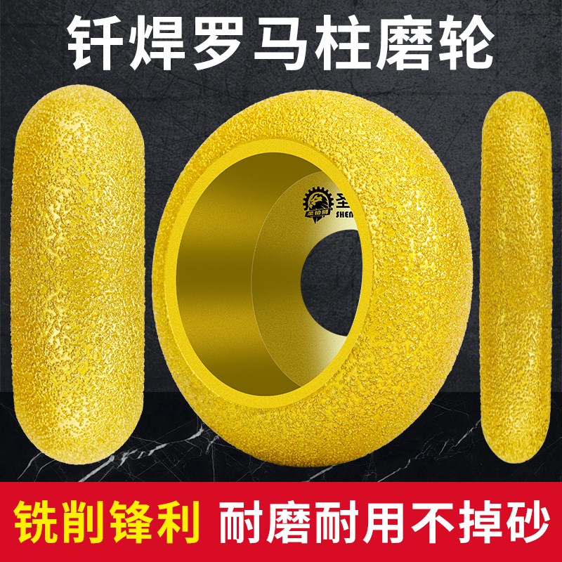 石材磨边轮瓷砖打k磨修边神器大理石角磨机倒角开槽圆弧罗马边磨
