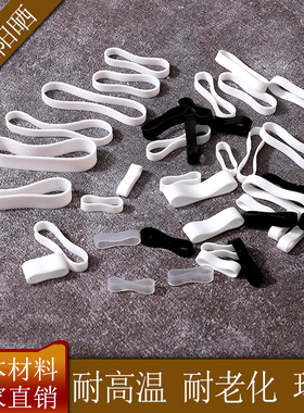 耐150度橡皮筋 皮套高温橡筋耐老化硅胶套 MUSB牛皮筋数据线 橡筋