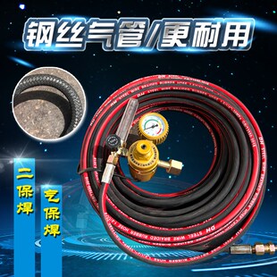 二保焊钢丝管g气保焊机过气管内径6mm管送丝机通用二氧化碳焊机管