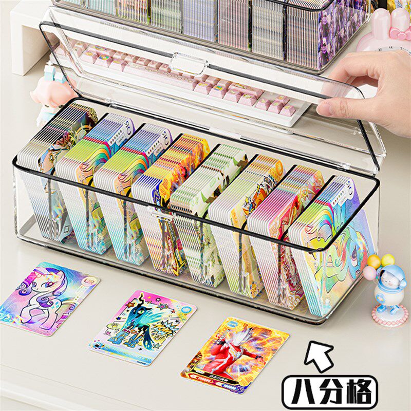 小玛卡片收纳盒压克力透明翻盖儿童奥特彩虹K小马叶曼罗丽卡牌卡