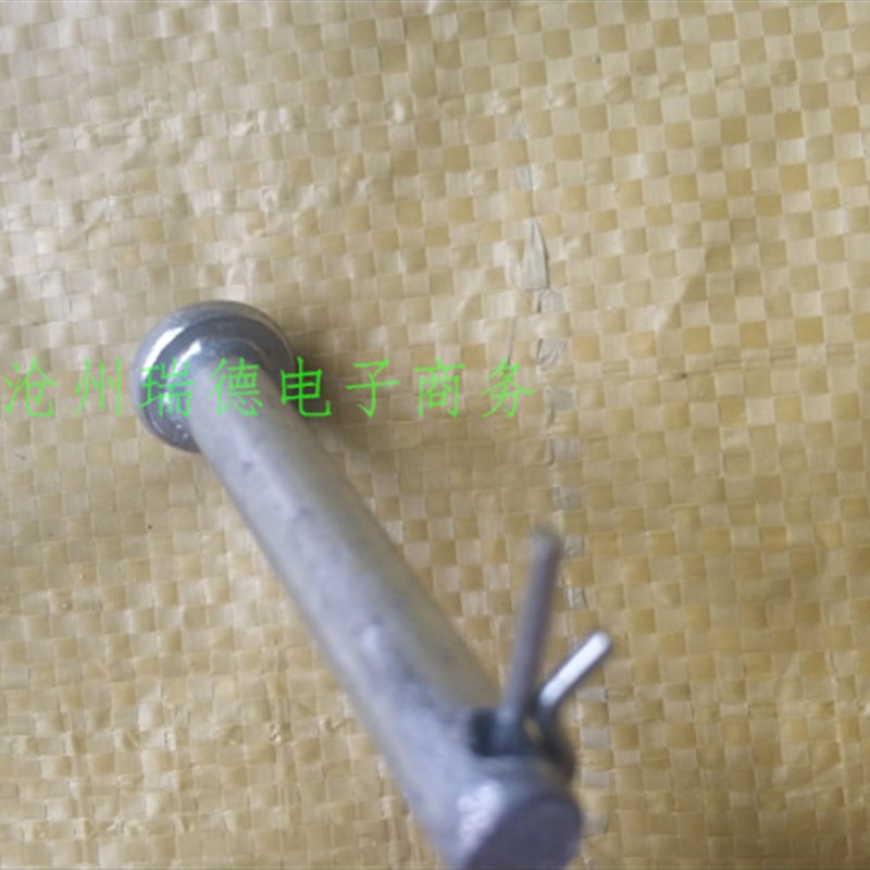 移动脚手架连接棒销v子开口销接头销钉卡销配件