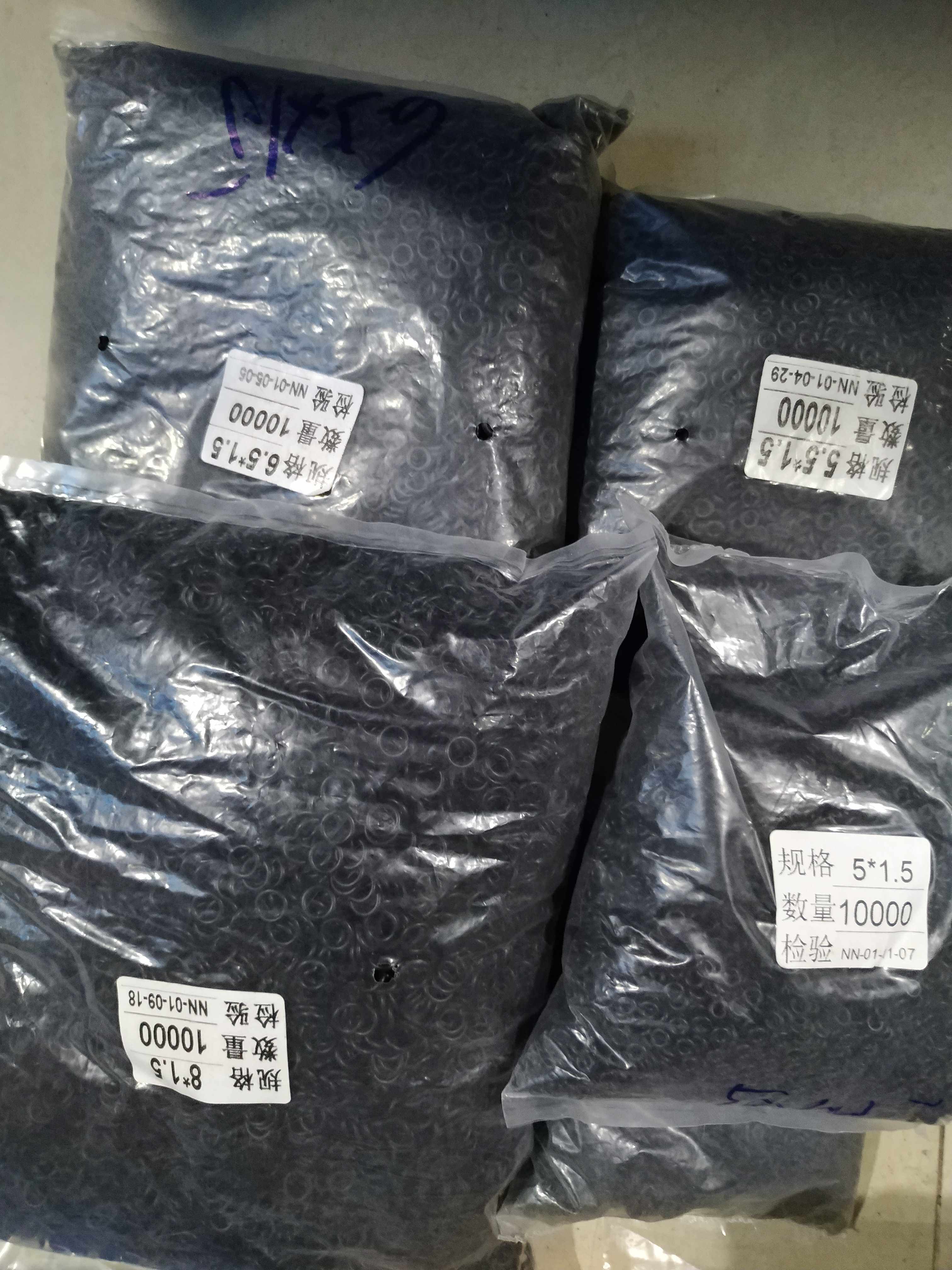 10000个包装橡胶圈O型线经1.5外经 4 5 5.5F 6 6.5 7 7.5 8 9 -20