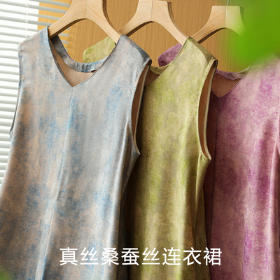 V领中长款无袖桑蚕丝连衣裙