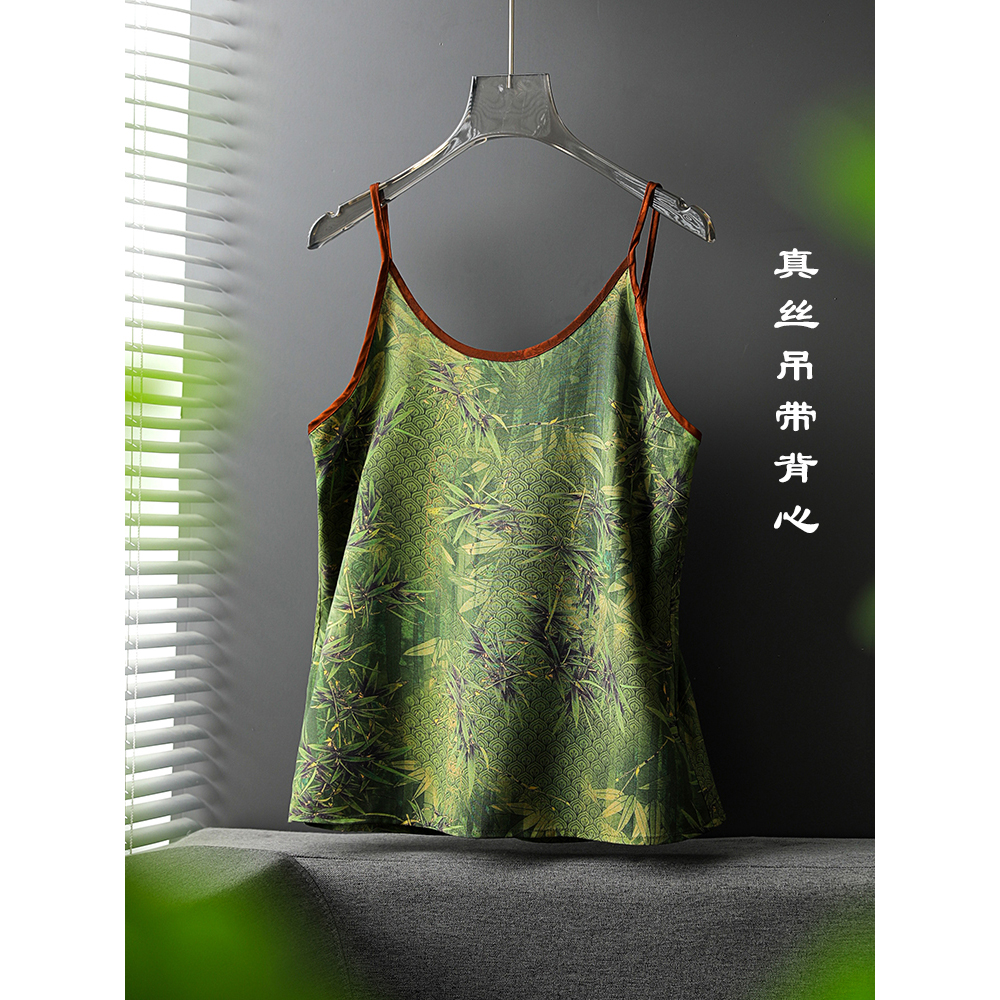 真丝桑蚕丝绢丝印花短款小吊带