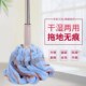 速发拖把自拧水旋转免手洗不锈钢伸缩家用吸水懒地人拖拖布干湿两