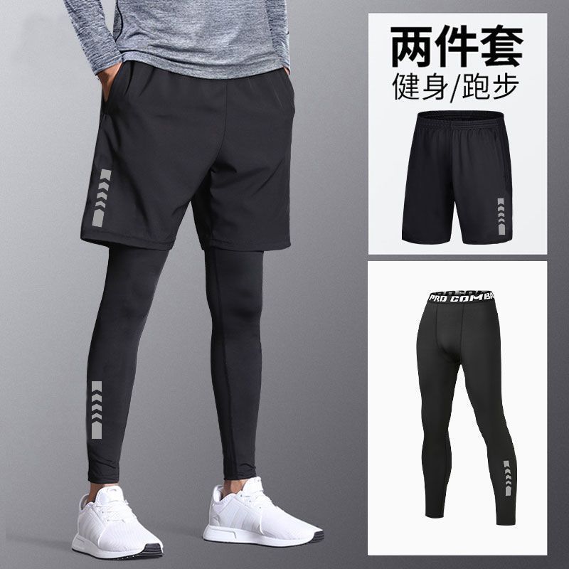 速发紧身裤男健身高弹套干跑步骑行运动服快装男士球篮打底压比价