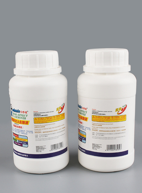 速发液触摸屏OCA去除液 去除盖板干手/光学胶解除8胶机屏幕除胶剂