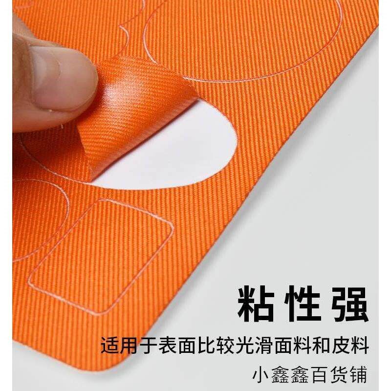 速发墙面墙纸破损遮挡补丁贴纸修复墙布衣柜窟窿自贴墙角遮丑小洞