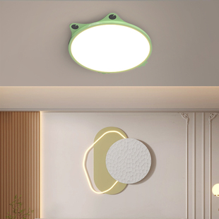 速发2房2青年新款 护眼卧室灯儿童男孩0间灯具简约小4蛙吸顶灯