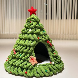 速发圣诞树猫窝圣冬猫尾巴毛线手工自制秋诞节狗材纸箱自制窝料包