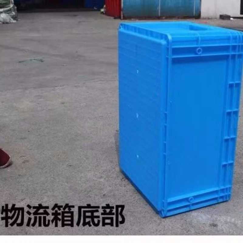 现货速发一米超长特大号白色灰色塑料周转箱长方形胶箱水产养殖乌