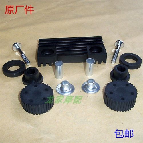 速发G25铃G木J王GZ豪ZB爵HE太子GT骏驰钻豹摩托车胶箱油垫胶圈