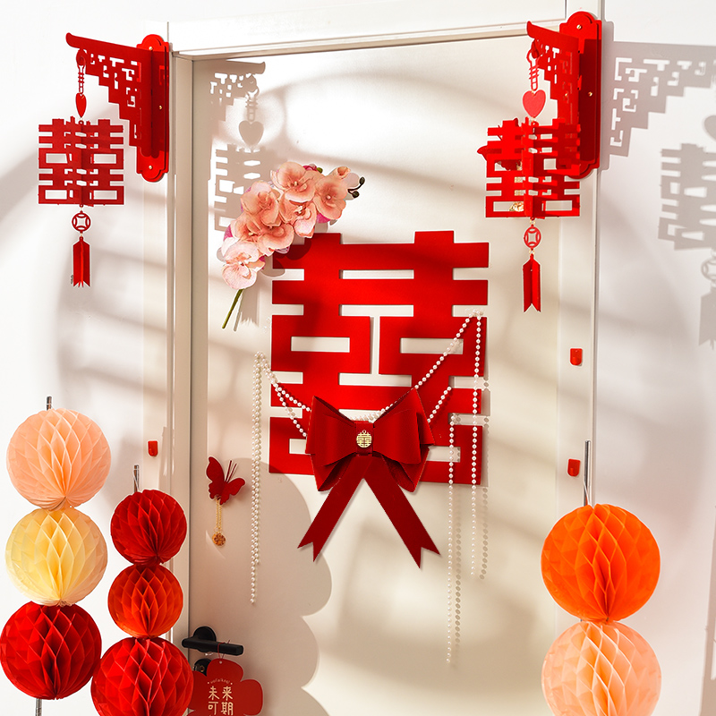 速发婚房布置漫婚饰室房门装卧喜字方浪结婚礼门贴对联套装用品大