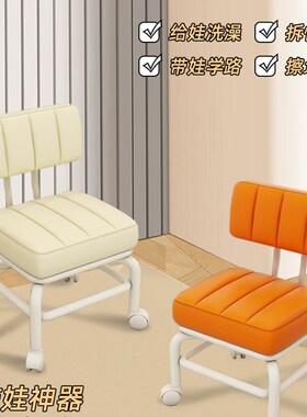 速发加高向滑小凳子家用轮轮矮步儿童学凳凳客厅板凳带轮靠背