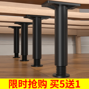 速发支板支撑架床底承重撑架横梁床撑固定器排骨床下支撑柱支支脚